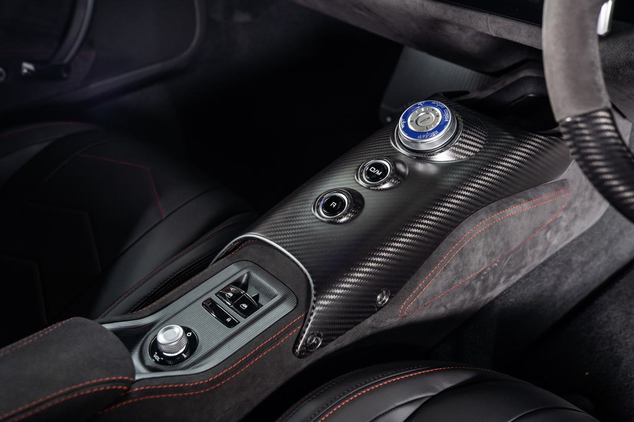Maserati MC20 Coupe