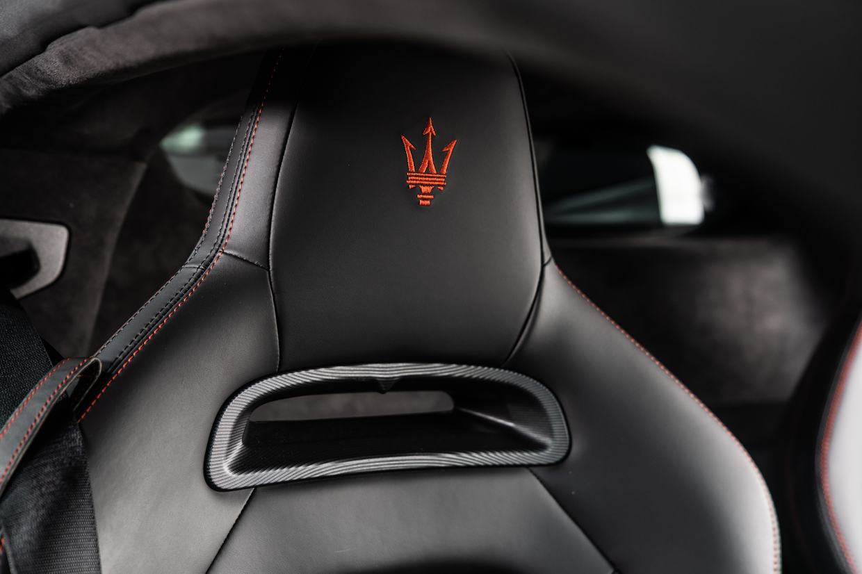 Maserati MC20 Coupe